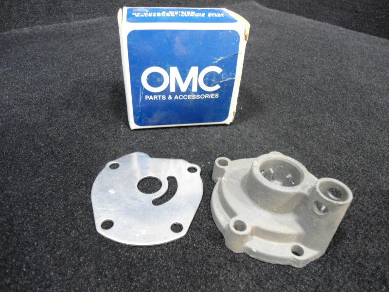 Omc impeller housing & plate #388456 #0388456 johnson/evinrude 1976 35hp boat 3