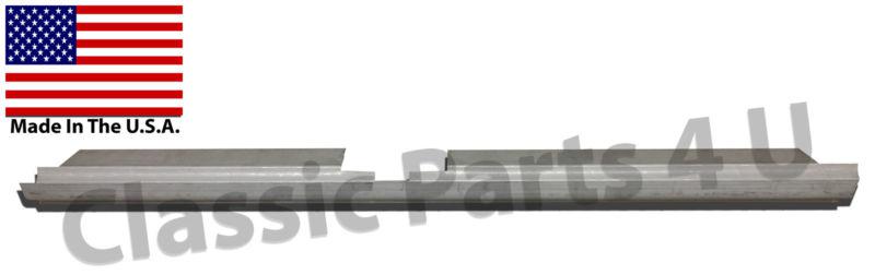 Right side outer rocker panel plymouth 1949 50 51 52  4door  new 