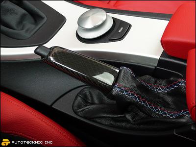 E92 328i 335i lci m3 gts stock style real carbon fiber e-brake handle