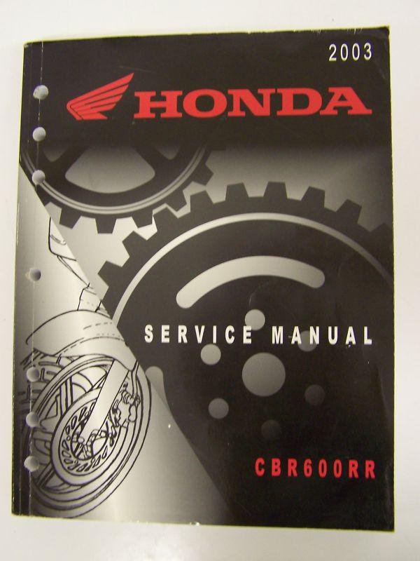 2003 honda cbr600rr motorcycle oem service shop repair manual