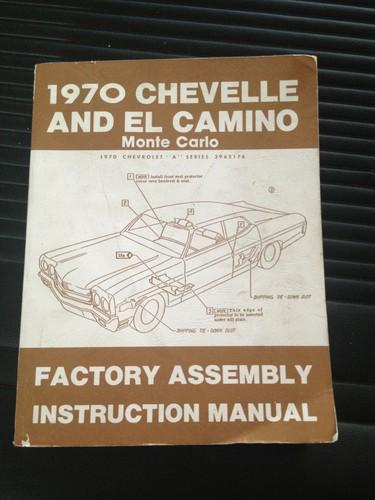 1970 chevelle and el camino manual used