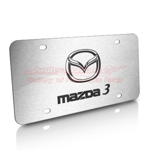 Mazda 3d brushed stainless steel license plate, made in usa + lifetime warranty