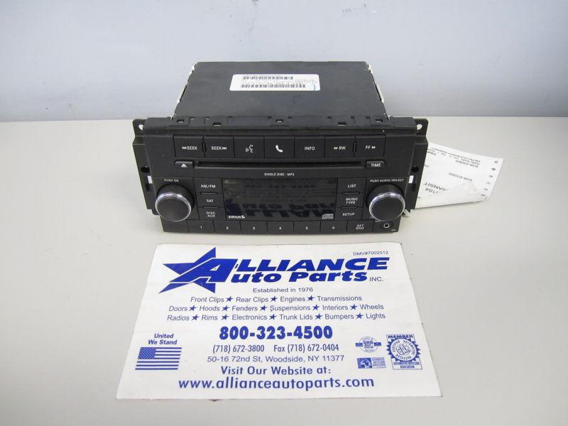 10 chrysler 300 radio equipment