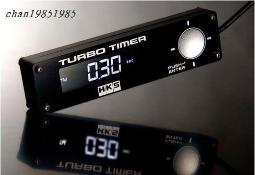 Hks turbo timer type 0 black universal 41001-ak009 white led