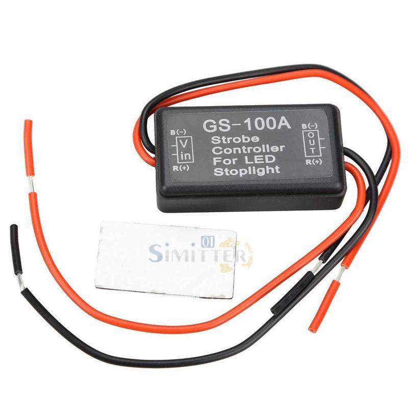 S1#e flash strobe controller flasher module for led brake stop light lamp