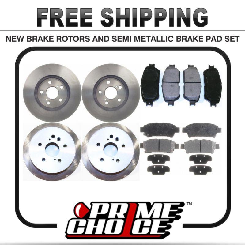 Front & rear kit 4 disc brake rotors and 8 metallic pads full complete set