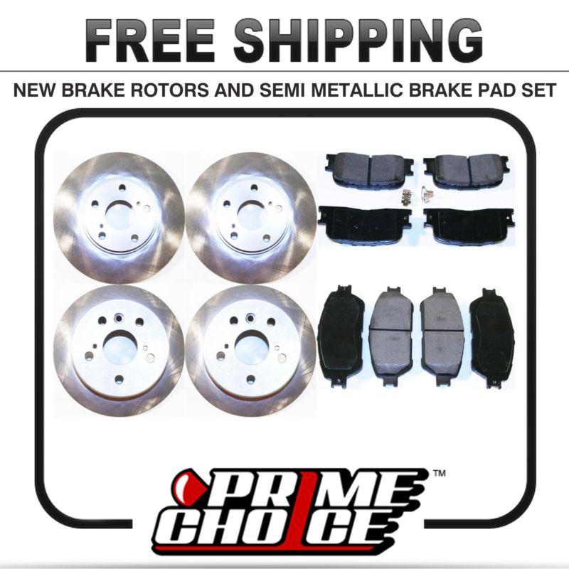 Front & rear kit 4 disc brake rotors and 8 metallic pads full complete set