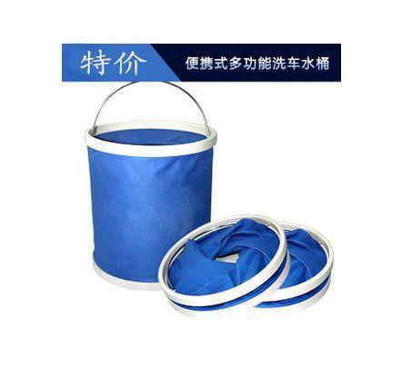 Multi fonctions portable folding water bucket 9l for car washing or ourdoor