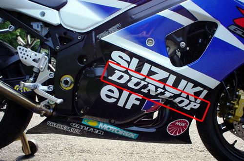 Large fairing dunlop decal fits all gsxr 