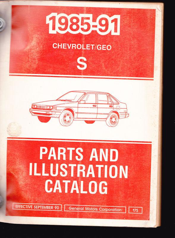 1985-1990 chevrolet/geo s parts and illustration catalog 1525 pages