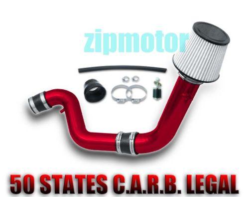 1992-1996 honda prelude si 2.3l cold air intake + filter system jdm red aluminum