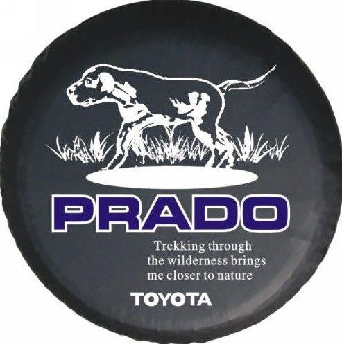 16" spare tire cover/protector fit for toyota prado varies years