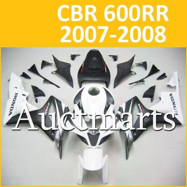 Fit honda 07 08 cbr600rr cbr 600 rr 2007 2008 fairing kit abs plastics b13 h15