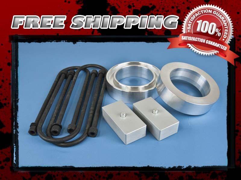 Silver aluminum coil spacer lift kit front 3" rear 2" block u-bolt 4x2 2wd