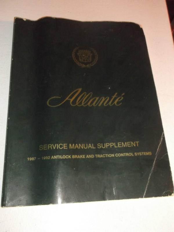 Factory 1987-1992 cadillac allante service repair manual supplement 