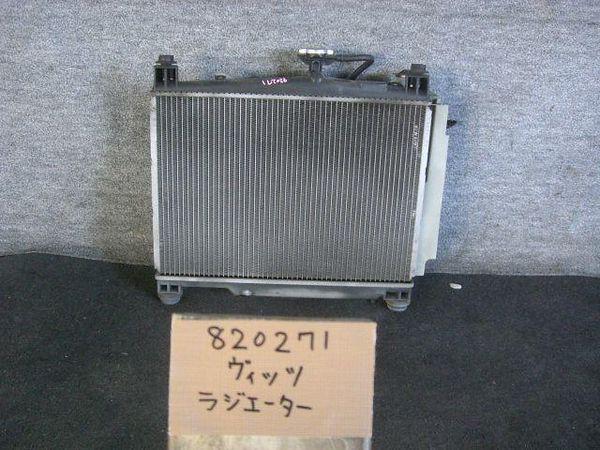 Toyota vitz 1999 radiator [2712040]