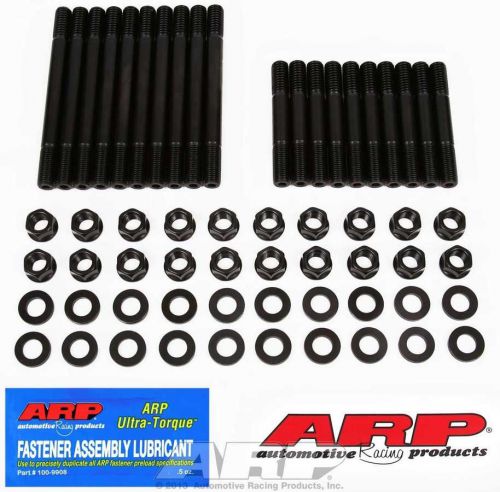 Arp cylinder head stud kit hex chromoly small block ford p/n 154-4001