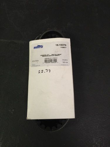 New sierra marine v-belt part number 18-15370