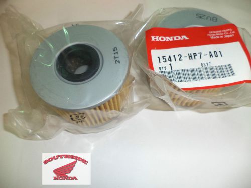 Genuine honda oil filters 2 trx420fa trx420fpa 2009-13 (automatic transmission)