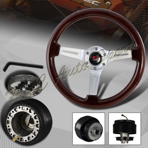 345mm 6 hole dark wood grain deep dish steering wheel + civic crx integra hub