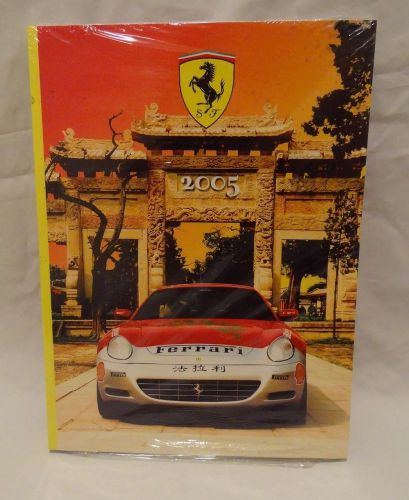 Ferrari 2005 yearbook english 95993029 fxx no reserve $110 retail