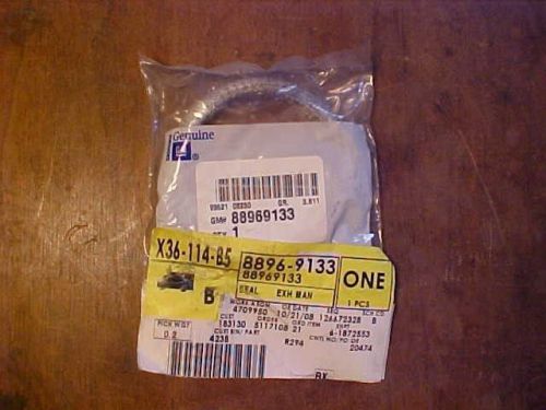 Exhaust pipe flange gasket rear/right oem gm original manufacturer part 88969133