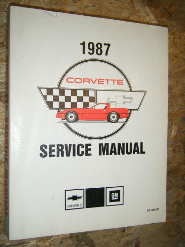 1987 chevrolet corvette original factory service manual shop repair