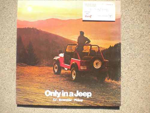 1984 jeep sales brochure