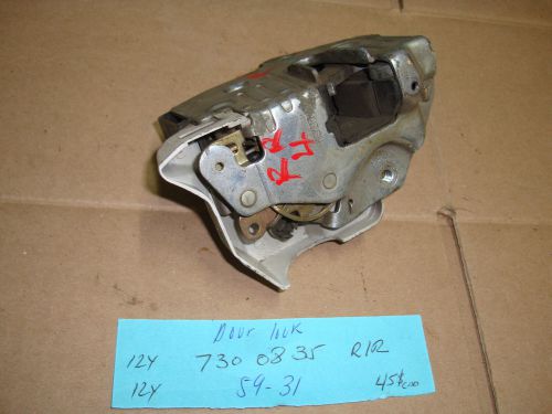 Mercedes-benz w124 300e 300te right rear door lock 124 730 08 35