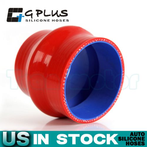 2 1/2&#034; 64mm hump straight silicone hose intercooler coupler tube pipe   red