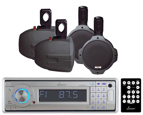 Lanzar marine bluetooth usb cd receiver, marine 8&#034; black 300w wakeboard speakers
