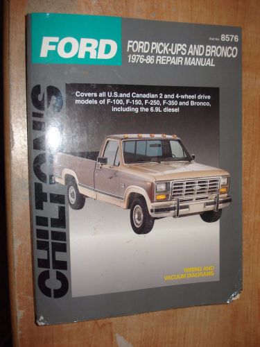 1976-1986 ford truck shop manual service book repair book f series bronco 85 84