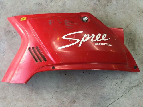 Honda &#039;84-&#039;87 spree nq50  right &amp; left  body panel engine cover fairing plastic