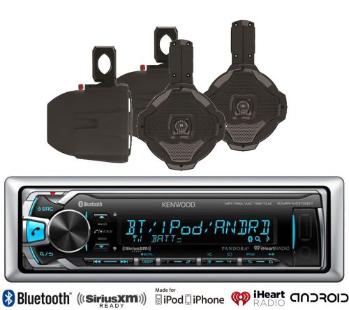 4 lanzar marine 6.5&#034; wakeboard speakers,kenwood bluetooth usb for ipod aux radio