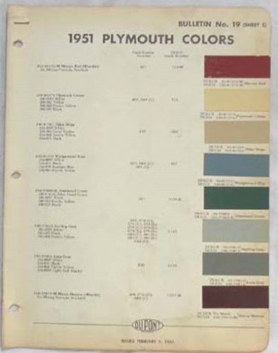 1951 plymouth dupont color paint chip chart all models original