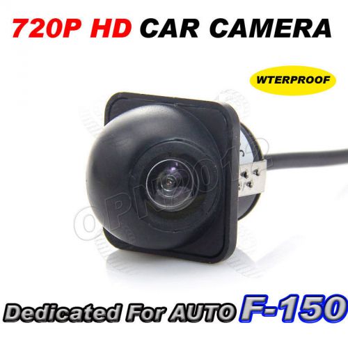 For ford f-150 car colorized ccd reverse back off up camera full night hd vision