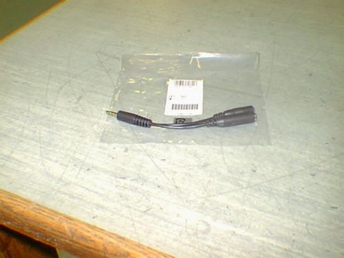 Icom adapter cable opc-782