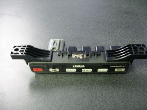 Yamaha outboard command link multi-hub 6y8-81920-01-00