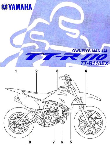 2008 yamaha tt-r110 motocross motorcycle owners manual-ttr 110 ex-ttr110e-ttr110