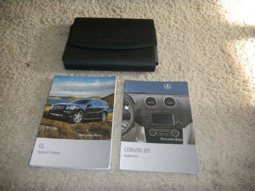 2011 mercedes benz gl gl550 with navigation owners manual set with free shipping