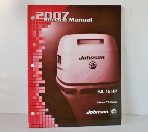 New oem 2007 johnson su 2 stroke 9.9 15 hp outboard motor service manual 5007207