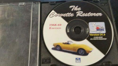 Corvette restorer cd