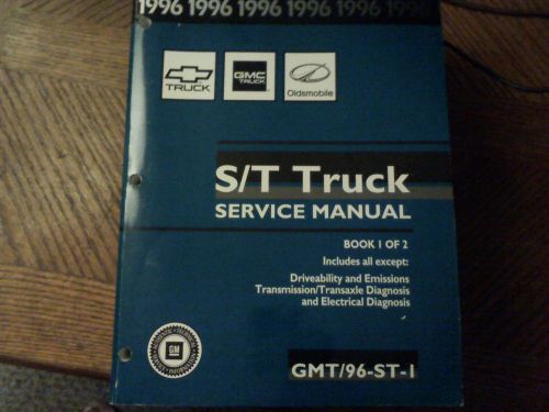 1996 gm  s t truck service manual gmt96-st-1