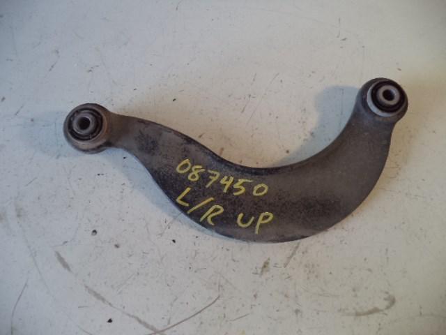 00 01 02 03 04 05 06 07 08 09 10 11 focus upper control arm rear left side