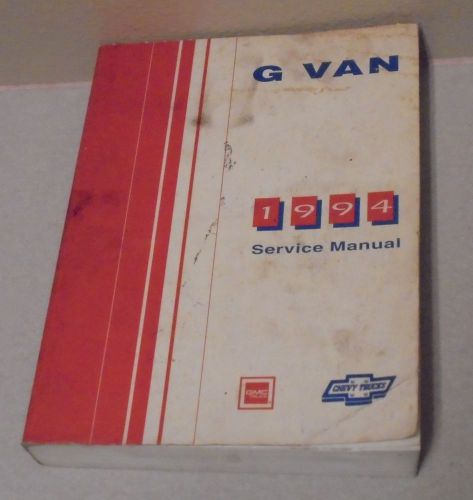 1994 gmc savana chevy express g-van original factory service manual