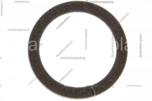 Yamaha 64e-43873-00-00 ring, back up