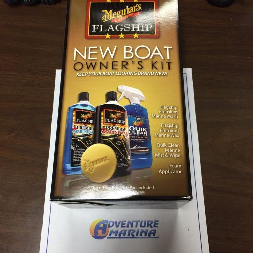 Meguiar&#039;s flagship new boat cleaning kit