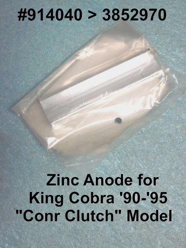 Zink anode omc king cobra &#039;90-&#039;95 cone clutch model #914040&gt;3852970 oem