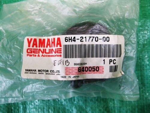 Sell OEM Oil Tank Cap Yamaha Outboard 6H4 21770 00 00 25HP 30HP 40HP   001 