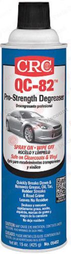 Crc multi purpose degreaser - qc-82 pro-strength degreaser (15 oz. aerosol can)